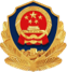 公网安备案